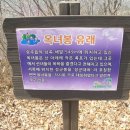 구계마을회관 이미지