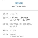 미소도우미 이미지
