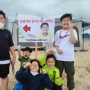 거성초등학교 이미지