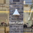 카페빈 | 대구 남구 이천동 카페 빈플래닛 후기