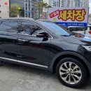 정성손세차장 이미지