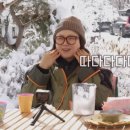 울쎄라 VS 써마지 최화정도 김숙도 송지효도 모두 한다는 그 피부관리