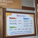 선산중앙로-1 이미지