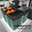 주식회사 씨박스 네이버블로그