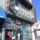 오천온누리약국 이미지