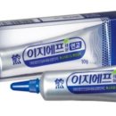 자연앤약국 이미지