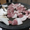 고기가맥 이미지