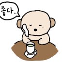 두릅소축산물
