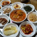 가정집밥상