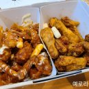 처갓집양념치킨일산점