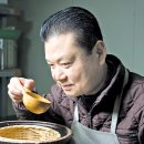 명품농원 이미지