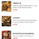 카운트커피