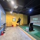 부곡스크린골프연습장 이미지