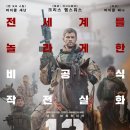 (주)머니키 이미지