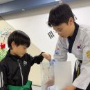 경희대 다산 태권도 이미지