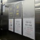 오픈박스 광주하남점 이미지