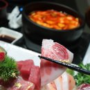 찐 정초밥 동천본점 | 참치 오마카세 이 정도면 반했죠 선릉역 맛집 정참치 선릉역본점 혼마구로 특선 후기