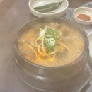 이마트24시흥배곧점 이미지