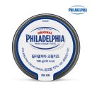 슈미트 | 코스트코 슈미트 숀 블루 리슬링 이우스레제 후기 | 시음 한 잔에 바로 장바구니 담은 가성비 독일...