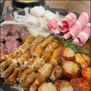 포항한우곱창