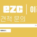 회정범양1차 이미지