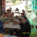 지리산 목욕탕 이미지