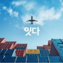 광고의정석 - 금천구 서부샛길 606 | 광고의정석