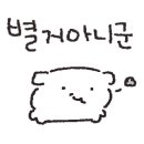 레드포스PC아레나 춘천퇴계점 이미지