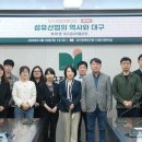 대정프라자 이미지