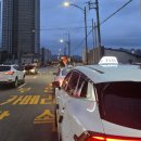 (주)신광택시 전문정비 | 광주콜택시 광주공항에서 전남 화순 차량 2대 즉시 호출 서비스