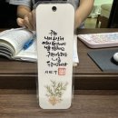주신밥상 이미지