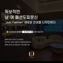 이모션유 이미지