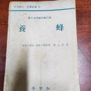 건국축산 이미지