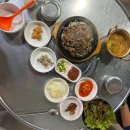 강화연탄구이 이미지