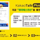 엠티에스전산 이미지