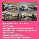 지금부터핏 오류점 이미지