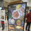 굿초이스아울렛 이미지