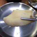 청정아구찜탕 이미지