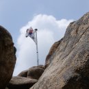 삼성산 물놀이 산행(2023.07.01) 이미지