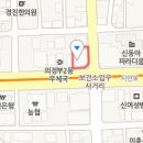 유로미비뇨기과의원 이미지