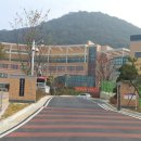 살레시오초교 이미지