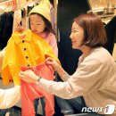 어나더봄 뉴스1