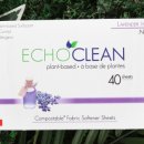 에이치비인터내셔날 이미지