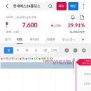 (주)한성컴퍼니 이미지