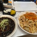 고제(주)