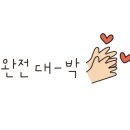 피자에땅경화점 네이버블로그