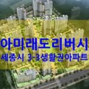 생활권12 이미지