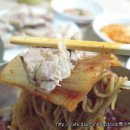 유진식당 이미지
