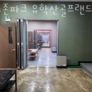 가능골프랜드 이미지