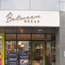 왕십리 센트라스 맛집 신당역 샌드위치 비트윈브레드